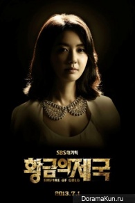 Empire of Gold