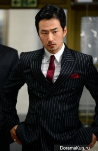 Ryu Seung Soo