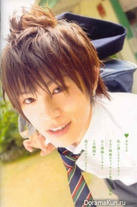 Yamamoto Yusuke