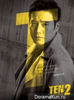 Special Affairs Team TEN 2
