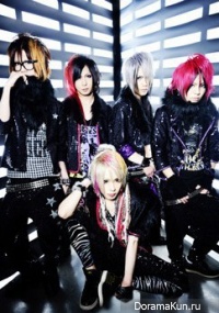 Royz live at Ikebukuro BLACK HOLE