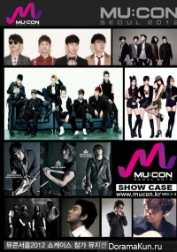 MU:CON Seoul 2012