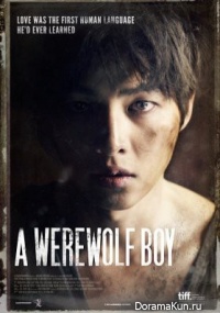 A Werewolf Boy