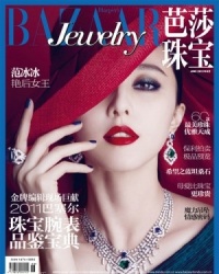 Fan Bingbing Для Harper’s Bazaar Jewelry 06/2011