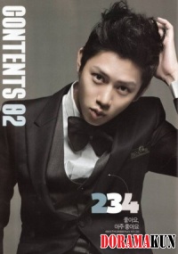 Интервью: HeeChul (Super Junior) - Что стоит за 4D личностью