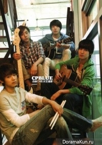 CN Blue