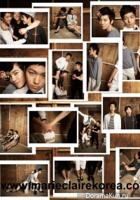 Infinite - TV Chosun The Trend
