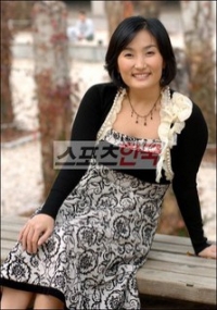 Park Kyung Lim - Wonderful Outing
