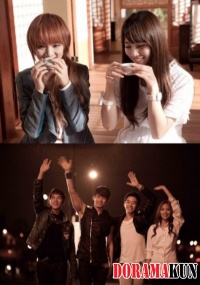Annyeong - 2PM and miss A
