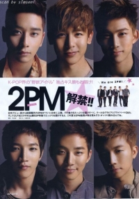 2PM