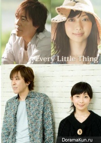 Every Little Thing