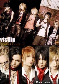 Vistlip