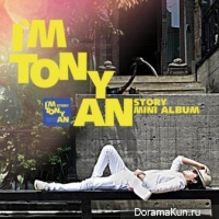 Tony An – I’m Tony An