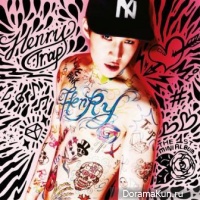 Henry – Trap