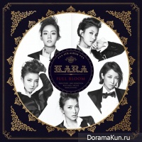 KARA – Full Bloom