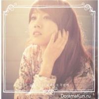 Lee Soo Young – Classic: The Remake 2