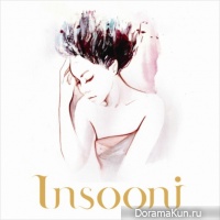Insooni – Umbrella