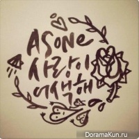 As One - Love Is Awkward