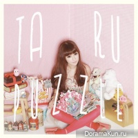 Taru – Puzzle