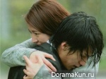MV - Set Fire To The Rain