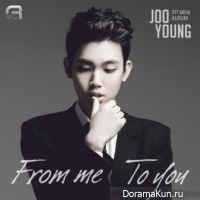 Joo Young – From Me To You