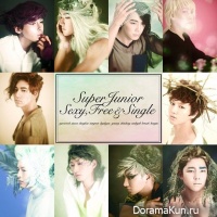 Super Junior