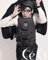 Yoon Si Yoon для CéCi January 2011