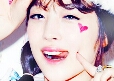 ♥♡Ri An♡♥