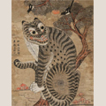 Li Shi