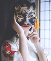 Sora San